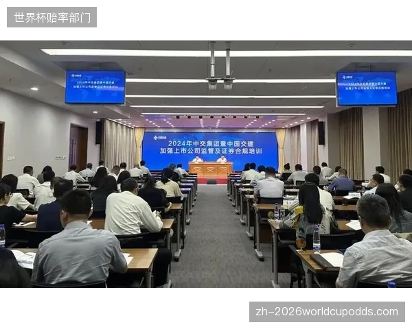 监管侧完善调度合规标准 规范信号采集与分发的全流程操作